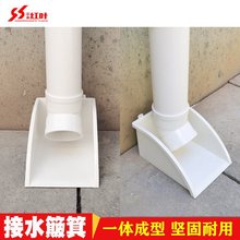 �Ӻ�PVCˮ������ˮ���·���Ʒ��ˮ����ˮ�۠��ǽ�ˮ������ˮ��