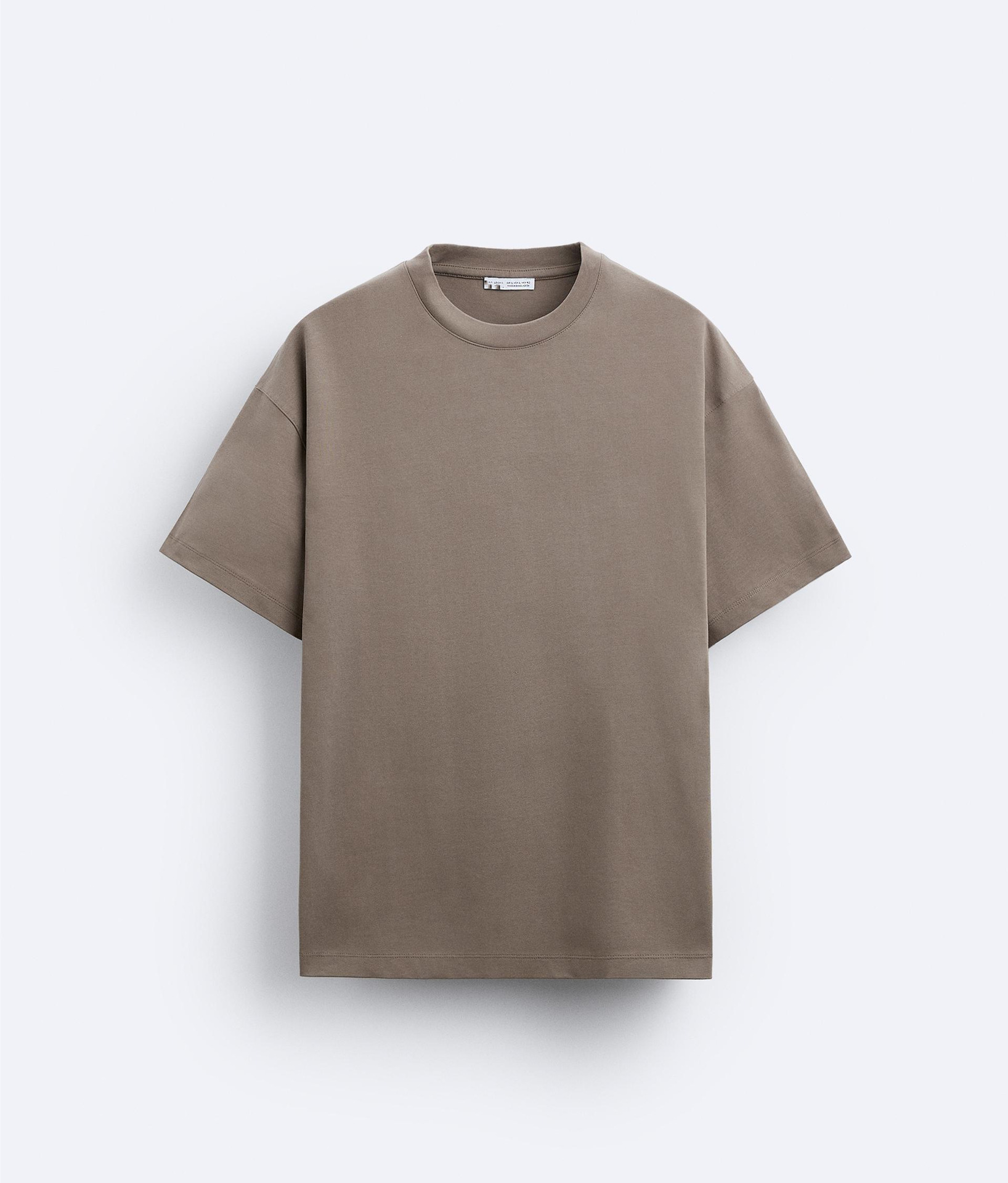 라이트 브라운