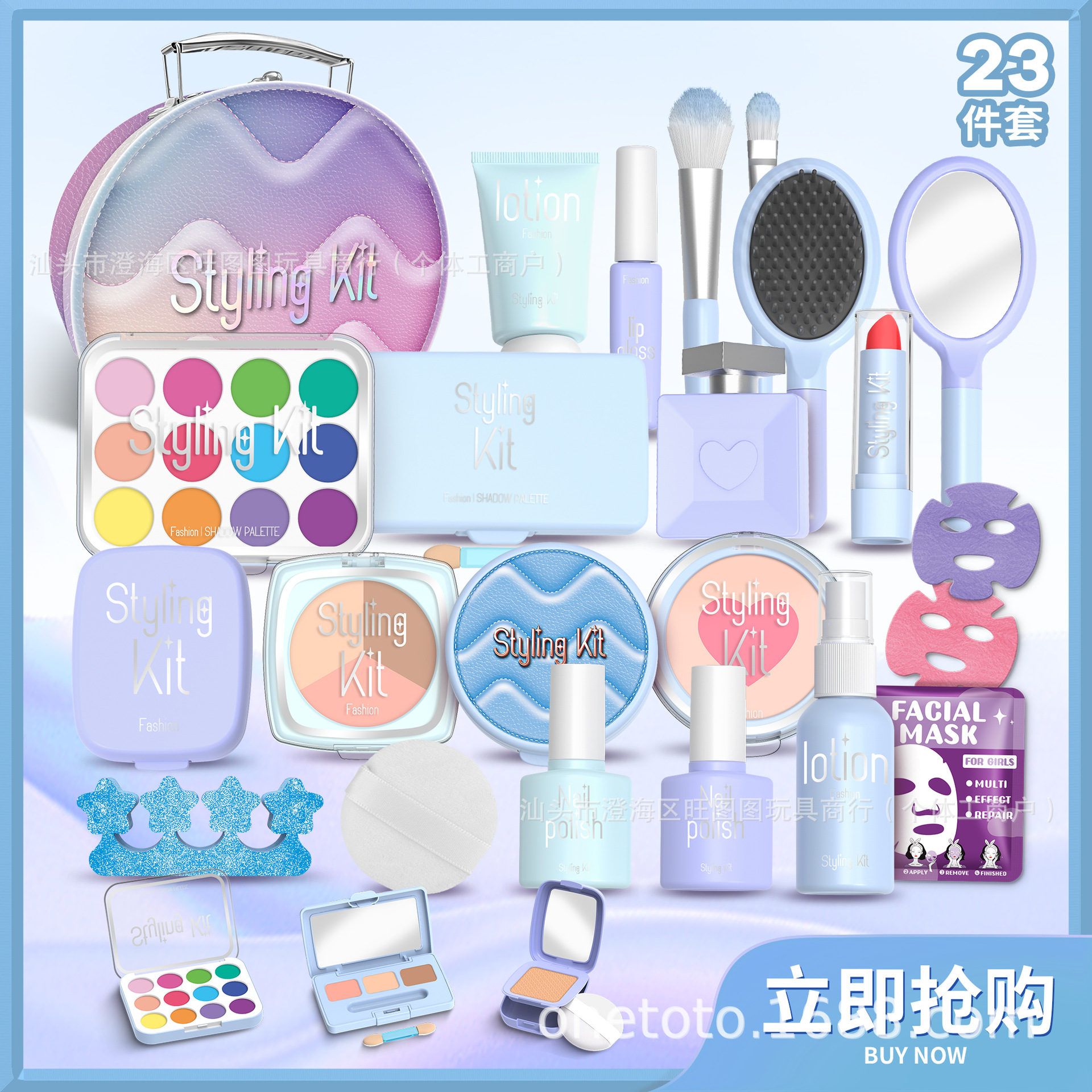 Seleccione estrictamente niñas transfronterizas niños simulación de maquillaje princesa maquillaje lápiz labial uñas juego de juguetes (no)