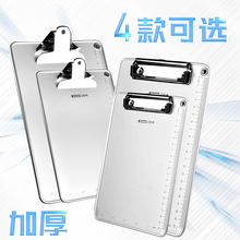 ��¡�˼Ӻ��ļ��а����Ͻ����a4���д�ְ�е�������д���a5