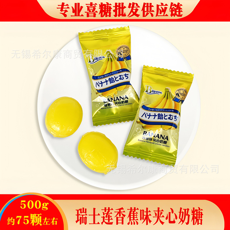 棒棒糖 喜糖糖果 彩虹糖 糖果 硬糖水果糖糖批发 糖果独立装 喜糖|undefined