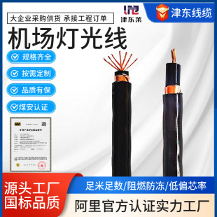 �w�C��������|  DYJY 1*6  5KV�~�z�b�C�����⌣�þ�