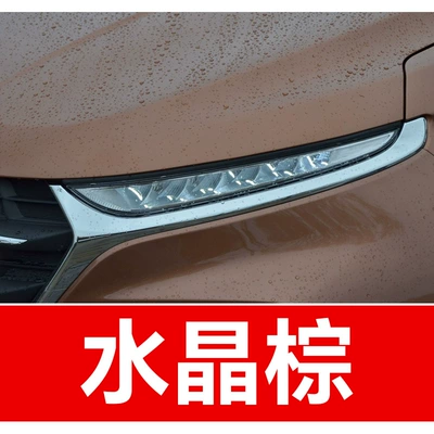 Avtomobil boya qələmləri Baojun Rongguang Journey Plantronics Star - take-one-shot-and-two-color-paint-1-and-brightening-polish-1-and-then-send-a-tool-kit-sandpaper-cleaning-cotton-pen-tip-crystal-brown