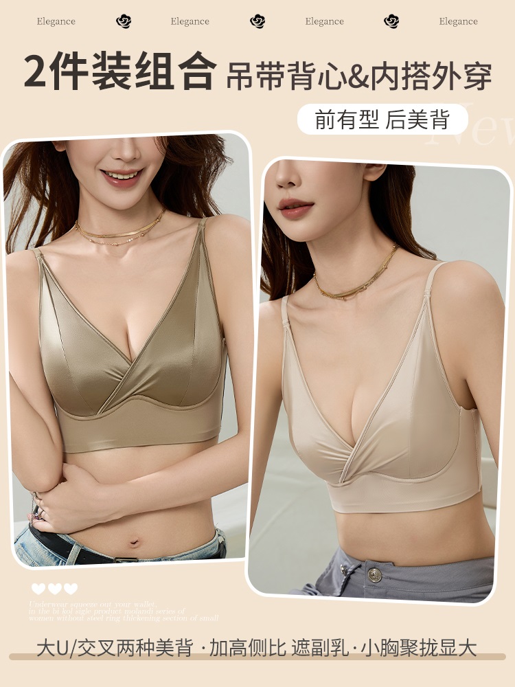 린넨 그린 + 부드러운 피부톤 [2개가 더 저렴해요]