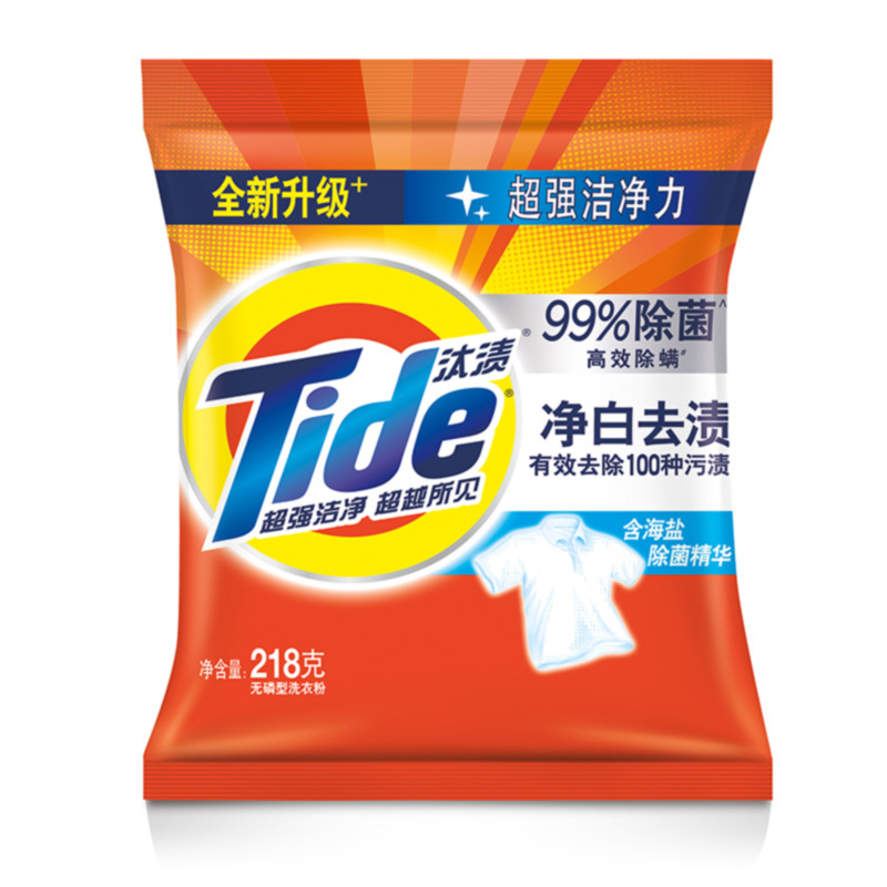 タイド洗剤多規格選択純白除浸2合1清潔透明218g300g4.1kg卸売り|undefined