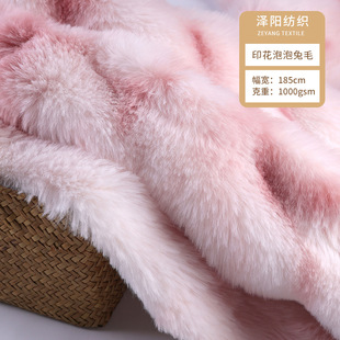�B�d�S��ֱ��1000g��Ⱦӡ��������ë���|����ë̺�ҾӼҼ�����