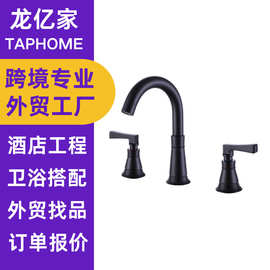 欧式面盆龙头分体式冷热家用全铜水龙头酒店公寓洗手台龙头跨境