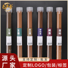 �N�ƾ���̴�㰬�ݲ�����̴ӡ����ɽ̴���°���������25g���㶨��