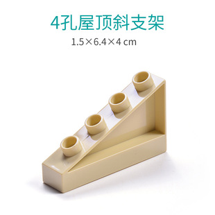 ���ݘ��ߴ��w���eľ�T��ϵ��-4�����б֧��-ɢ������ƴ��ǌ�