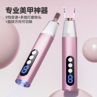 New Electric Nail Polisher, Electric Nail Polisher, Portable Manicure Tool, Nail Polisher in Stock