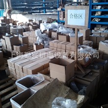 DIN7980 Qsn6.5-0.1�����~���ɉ|Ƭ ���ɉ|Ȧ M3-M12 ���ЬF؛