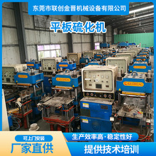 ��������ƽ���򻯙C �����z�ቺ�����򻯙C 늟�ʽˮ���򻯙C�S