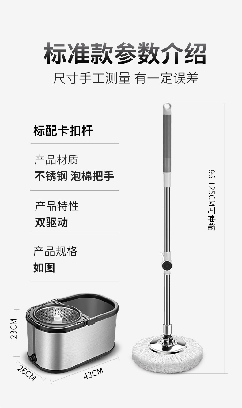 企业微信截图_16348076163382(2)