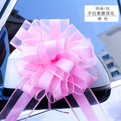 クロスボーダー 6.4 エレガントなナチュラルカラーエッジ拡張と拡大手描きの花の結婚式の車の装飾花とフルーツバスケットの包装ラテフラワーリボン