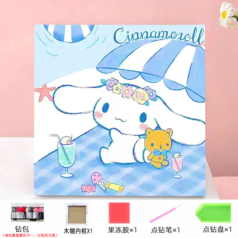 Envío gratis 20 * 20diy pintura de mampostería pintura de diamantes dibujos animados para niños anime pintura decorativa hecha a mano Kuromi con marco