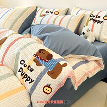 �|���ҿ�ͨС����ȫ���A���ë�����ļ��׼��ރ�ͯ�W������������