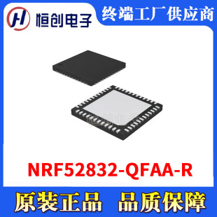 NRF52832-QFAA-R QFN-48 �{��оƬ �o���հl�� NRF52832 ȫ��ԭ�b