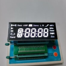 0.8Ӣ��4λ���a�� �����׹┵�a�@ʾ�� ��4��8����16�_�r�R���a��