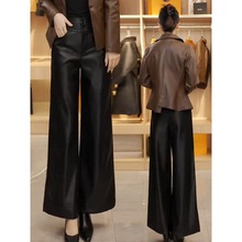 高档时尚pu皮裤女士秋冬季新款高腰直筒加绒加厚休闲阔腿长裤百搭