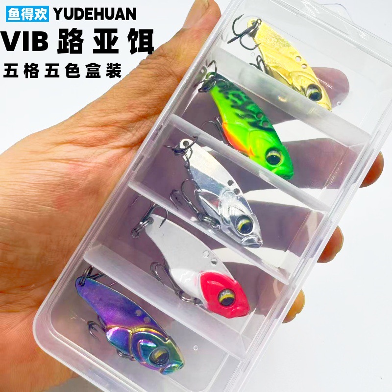 메탈 바이브 루어 VIB 원투 낚시 미끼 5g 7g 10g 15g