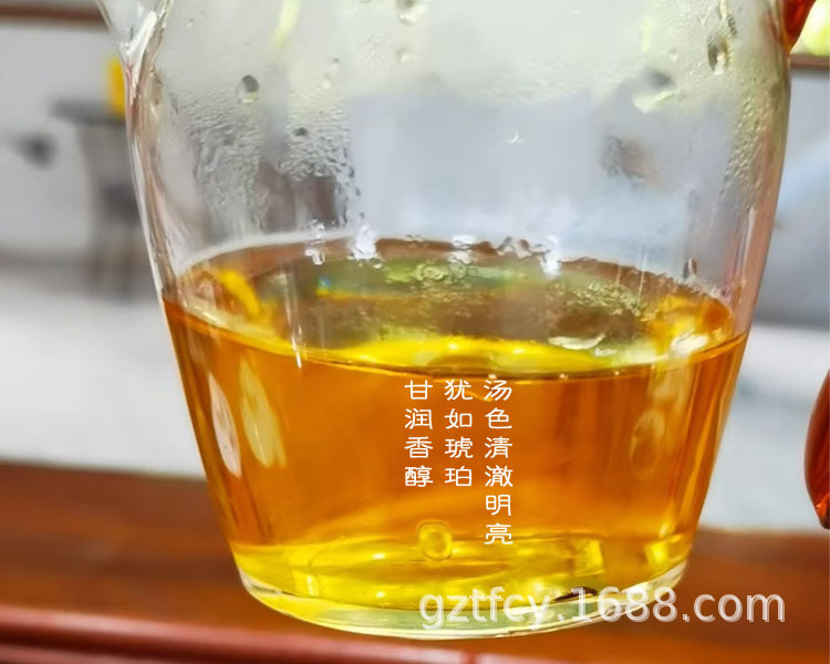 特 东美 750-9.jpg