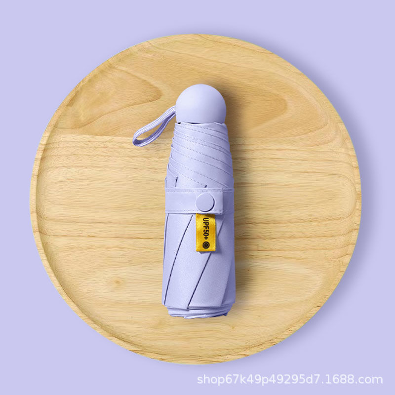 [훈제 옷 보라색] 50% 접기 8 개 뼈 전체 음영 검은 접착제