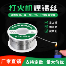 ���P��a���S�޺����a�z�����~�F��\늳�����F���C���ͺ��a�z