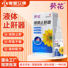 ����Һ�wֹ�������ֹ������ʿŮ˯�X����􇣸�������������