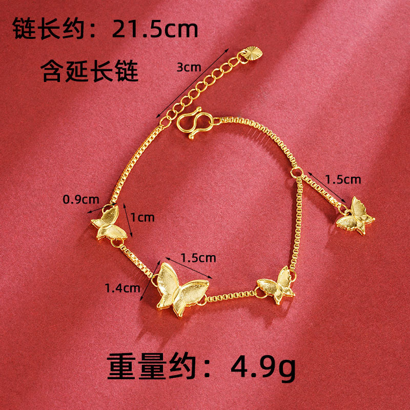 Nueva pulsera de collar de oro de arena de mariposa con flecos exquisitos, temperamento, joyería de diseño de lujo ligero, no se desvanecerá durante mucho tiempo