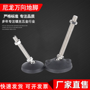 304���P䓹̶��_�������z�����p���_�������f���{�����_