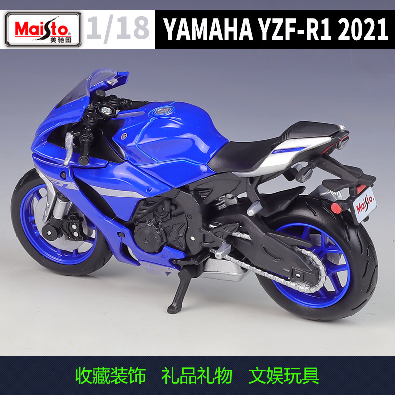 Maista 1:18 Yamaha 2021YAMAHA YZF-R1 simulación aleación modelo de motocicleta con base