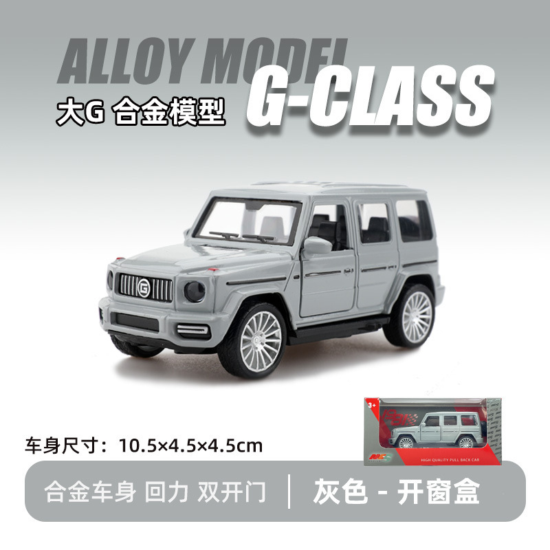 Modelo de coche de aleación a escala 1:43 en caja, simulación de vehículo todoterreno grande, máquina de garras, juguete para niños, adorno de coche al por mayor