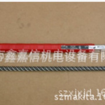 特价批发瑞士Hilti 喜利得四坑四刃电锤钻头 TE-CX 18/61