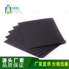 ���|�x���pɫpp/peƬ�� ���ģ��ڰ��pɫ���ϰ�