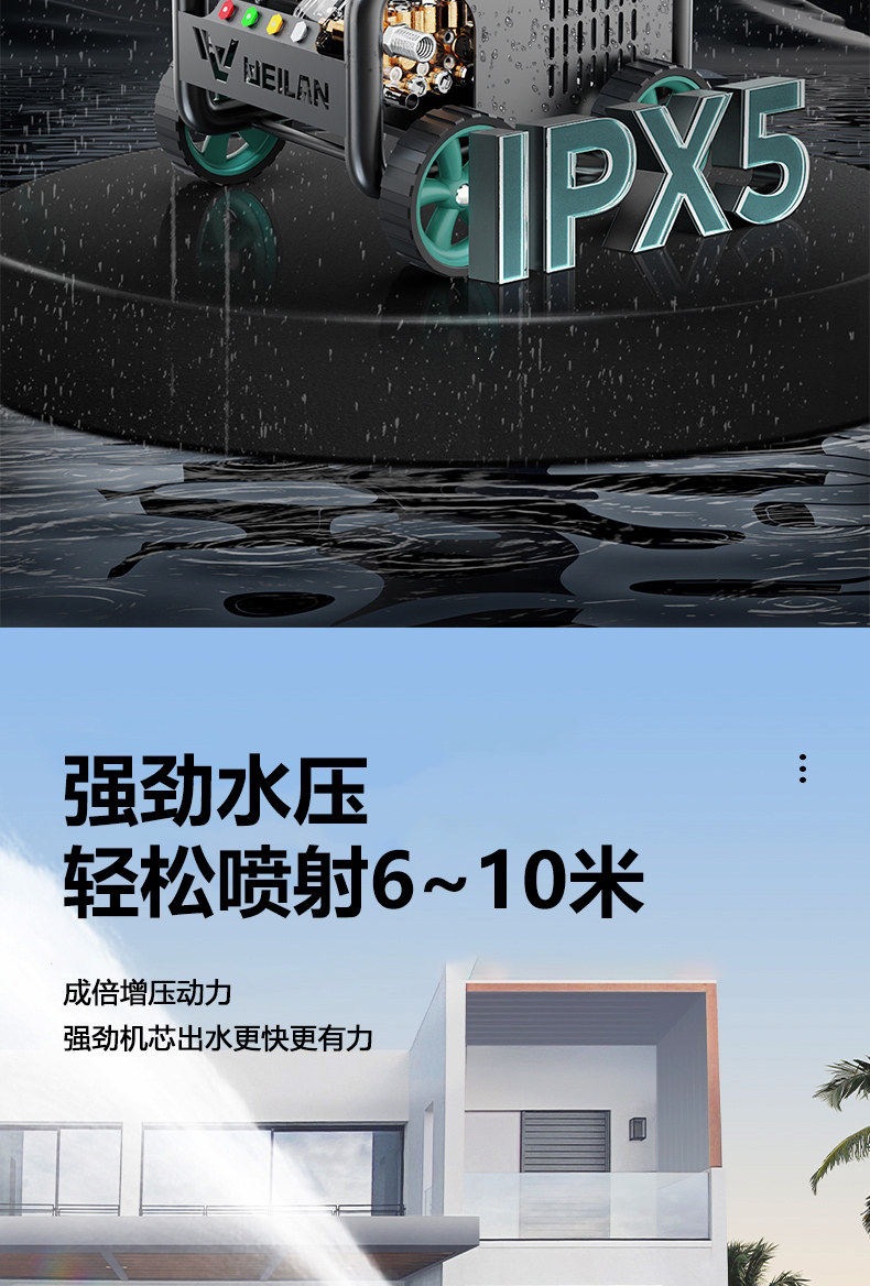 Car Washing Machine High-Pressure Water Gun 220V Commercial High-Power Water Pump Super Powerful Floor Cleaning Household Car Washing Magic Cleaning Machine
