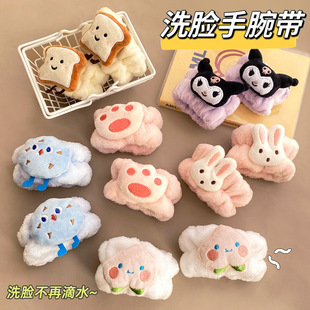 ���S�Ʒ�ɐ�ϴĘ������ˮë�q���l���^�K���÷����ֽ�ϴ��