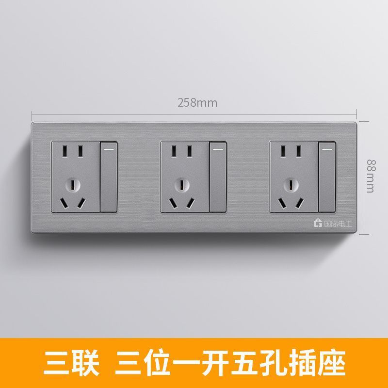 86형 Q1 그레이 결합체 [3위치, 3개 개구부, 15개 구멍] - 고급 그레이 + 카세트 미포함