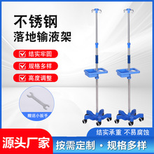 ݔҺ�܎�݆�c��֧���}ˮ��ƿ���Ƅ�ʽ��ˮ͸��y��ز��P�ݔҺ��