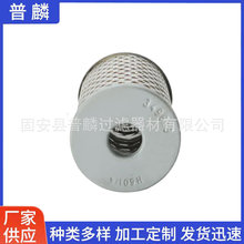 E10h02�T��Cɰ�{Һ��վѭ�h�ÞVо���P䓲��|���͞Vо