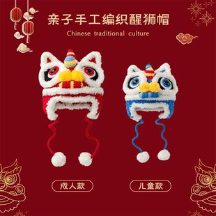 �Ї��t���y���^ñ���ֹ���ůñţ�����H��ñ����ᘿ�ñ�Ѫ{����L