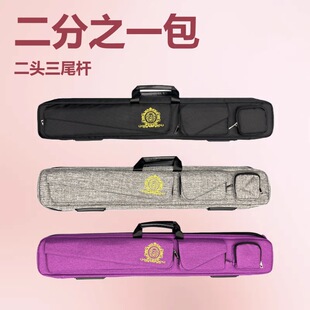 ��������U����֮һ�U�����^��β����UM1̨��U��