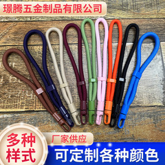 携帯電話ストラップ、紛失防止ロープペンダント、ユニセックス多機能ストラップ、調節可能なアクセサリー、スポーツリストストラップ