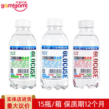 ZaˮҺ450ml*15ƿ\ӹ l k҈FُTJ