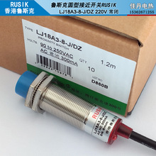 �����˹��늸�ʽ�ӽ��_�PLJ18A3-8-J/DZ�������]���ٸБ��_�P