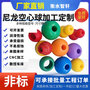 �����������������򎧿����Ͽ������ɫPA66�������ϸ���S��ֱ��