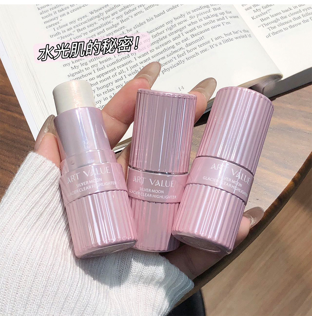 New Art Value products: Silver Moon Glacier Highlighter Stick, Contouring Stick, Cross-border Contour Shadow Pen, Three-dimensional Sleeping Silkworm Face undefined