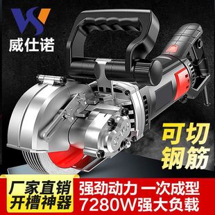 [341.05 yuan Grabbed 1000 Pieces, Grabbed and Restored 359 yuan] Slot Machine Water and Electricity Installation