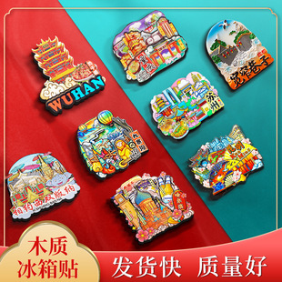 ľ�|�����N����3d��Ƭľ�Ƶ��z���N���γ���ܛ�żo��Ʒ���μo��