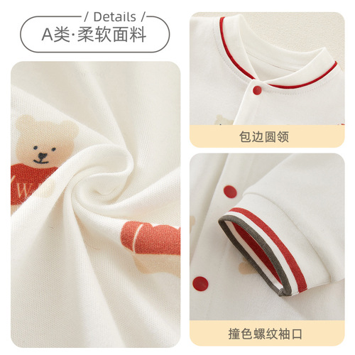 Baby onesies, newborn romper, super cute baby clothes, baby spring and autumn clothes, baby clothes