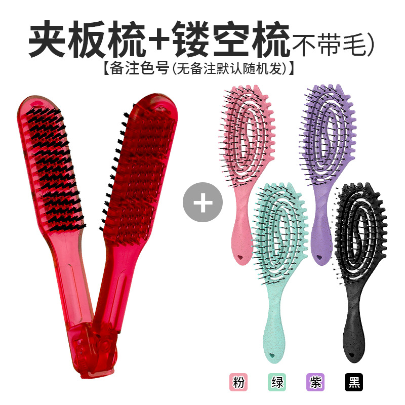 Peine de férula roja Peine hueco (sin pelo)